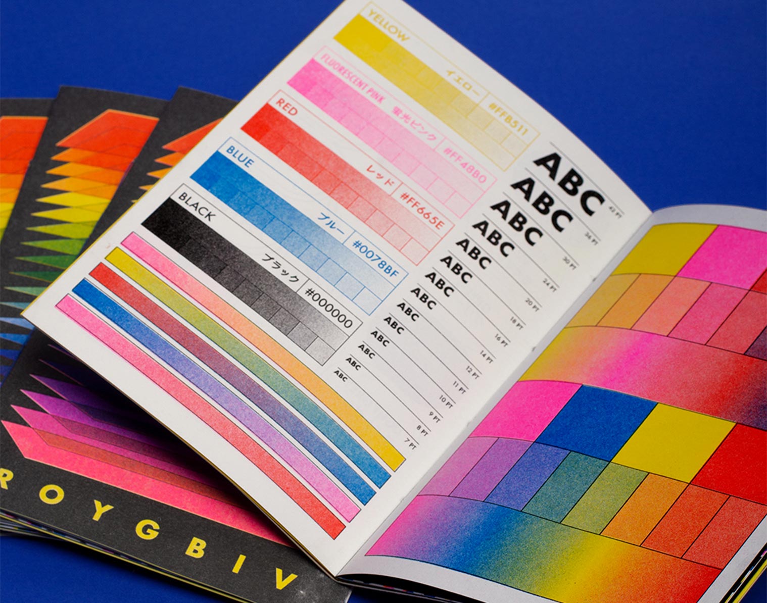 InDesign CC 2023 Splashscreen